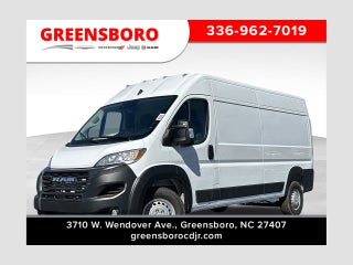 2026 RAM ProMaster 2500 High Roof